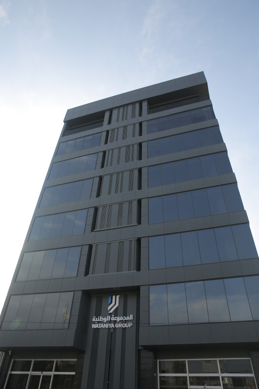 Wataniya Group